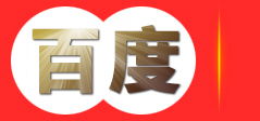 双模热水器招商_速热式热水器加盟_速热式热水器十大品牌_优优伴侣