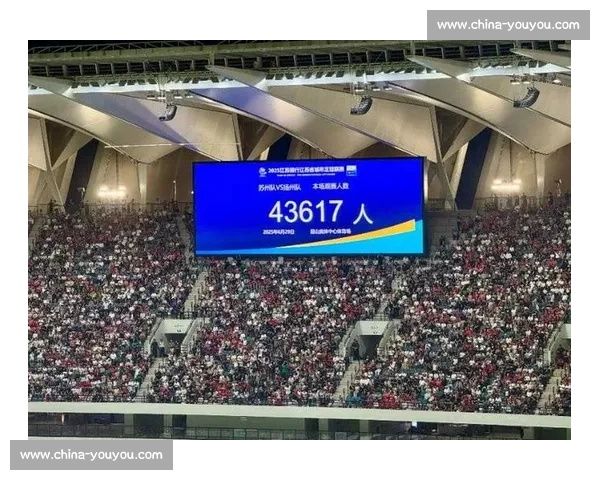 苏超单场 3 万观众破纪录!媒体人:看热闹正是足球魅力的起点 苏超单场 3 万观众破纪录!媒体人:看热闹正是足球魅力的起点