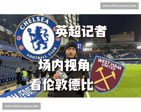 内托世俱杯进球引爆裁判视角争议!英超球迷呼吁全面引入裁判摄像头 内托世俱杯进球引爆裁判视角争议!英超球迷呼吁全面引入裁判摄像头